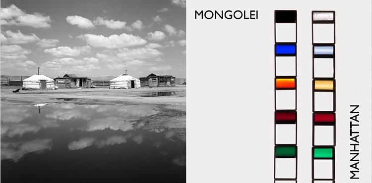 mongolei-manhattan